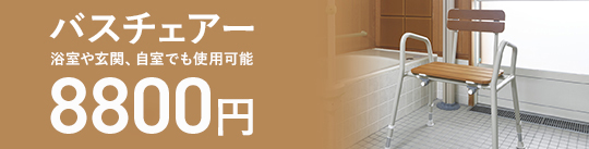 大川家具のウッディライフ - Yahoo!ショッピング