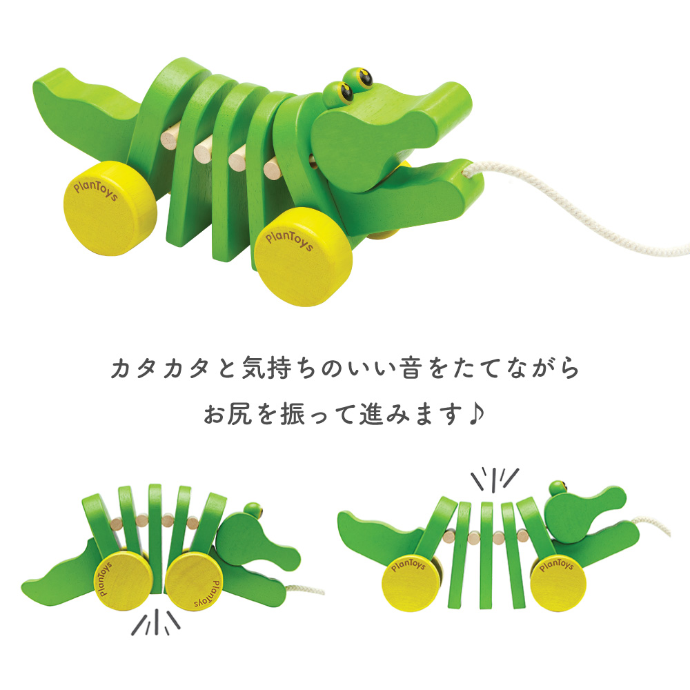 Green Cards ペリカン ぬいぐるみ親子2体 未使用品 Better Together