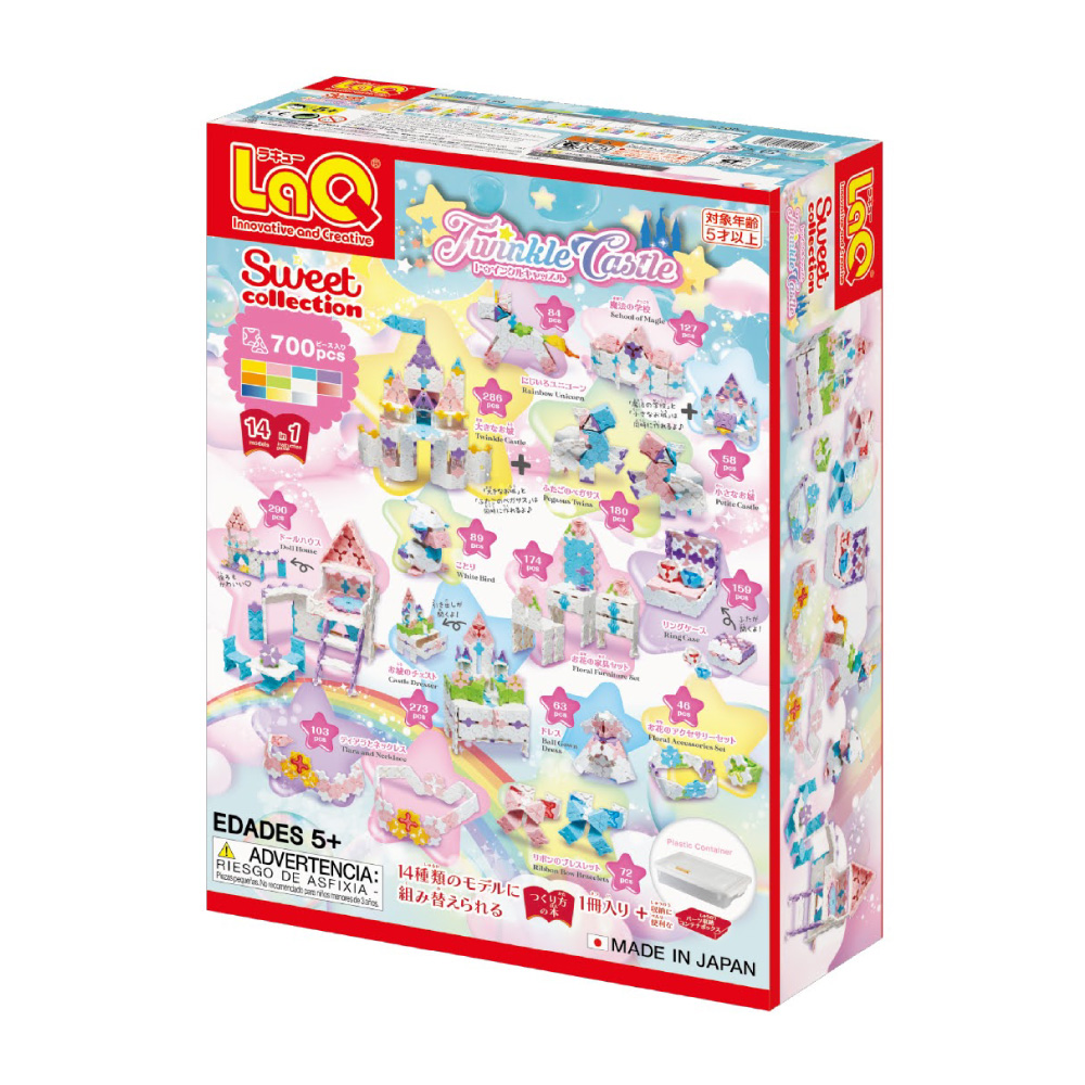 LaQ（ラキュー）BASIC＋SWEET COLLECTION まとめ売り LaQ（ラキュー）BASIC＋SWEET COLLECTION まとめ売り Amazon.com