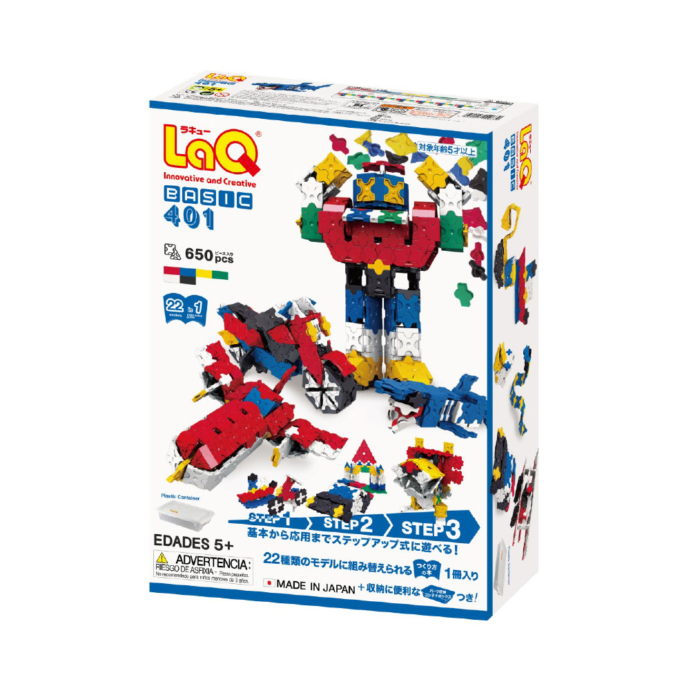 LaQ ( ラキュー ) ベーシック 401 プラスチックコンテナVer. (650pcs 