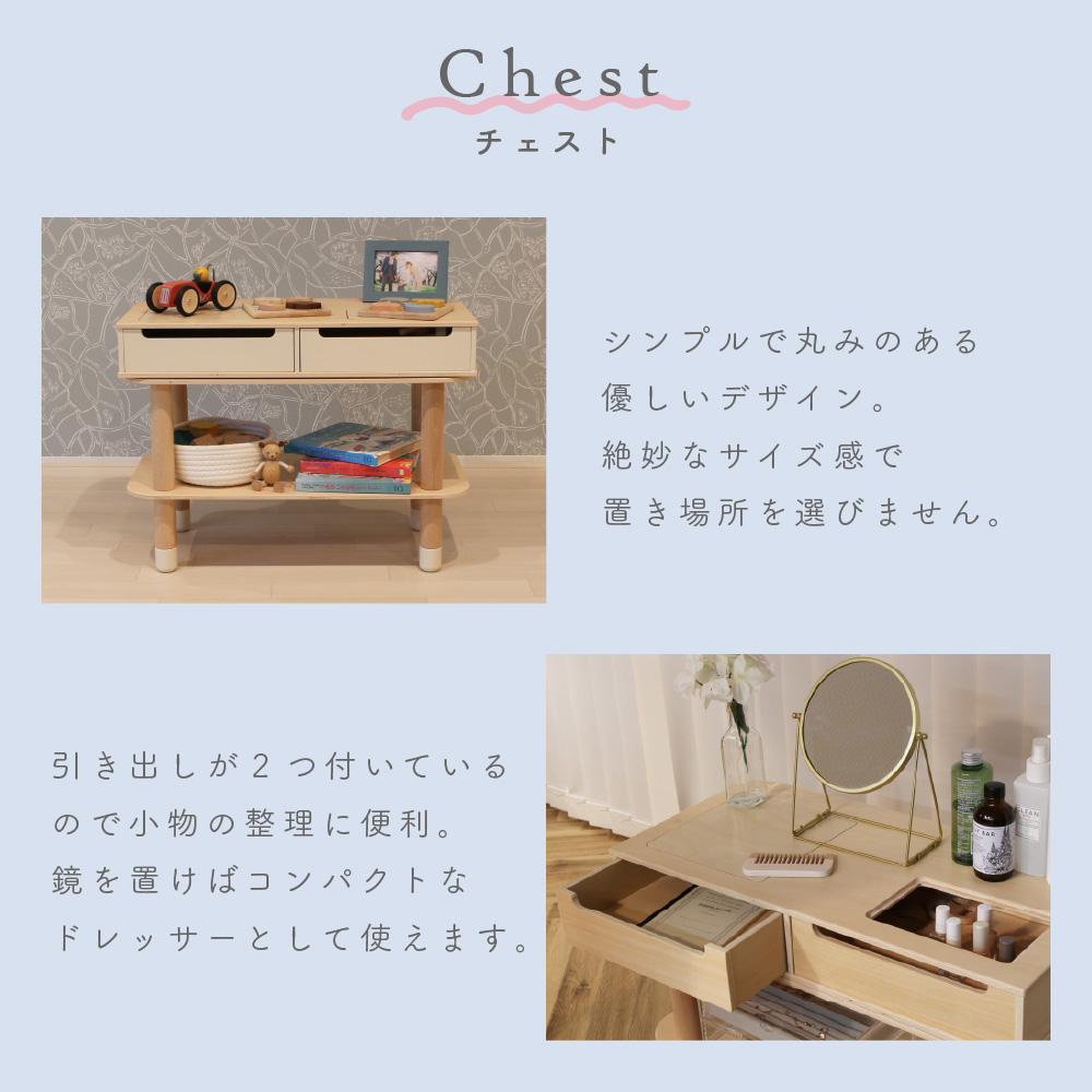 Colo Colo Kitchen 木製キッチンおもちゃ ColoColo Kitchen : HOPPL（ホップル）｜ベビー用品のチェアとキッズ