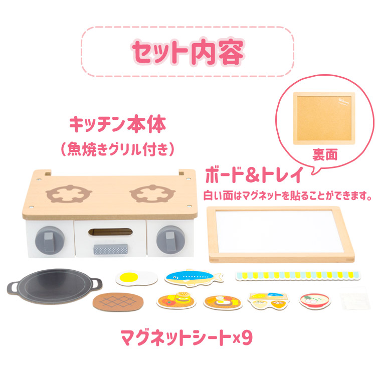 ♥おままごとkitchen素材屋さん♥ ♥おままごとkitchen素材屋さん♥ ♥おままごとkitchen素材屋さん