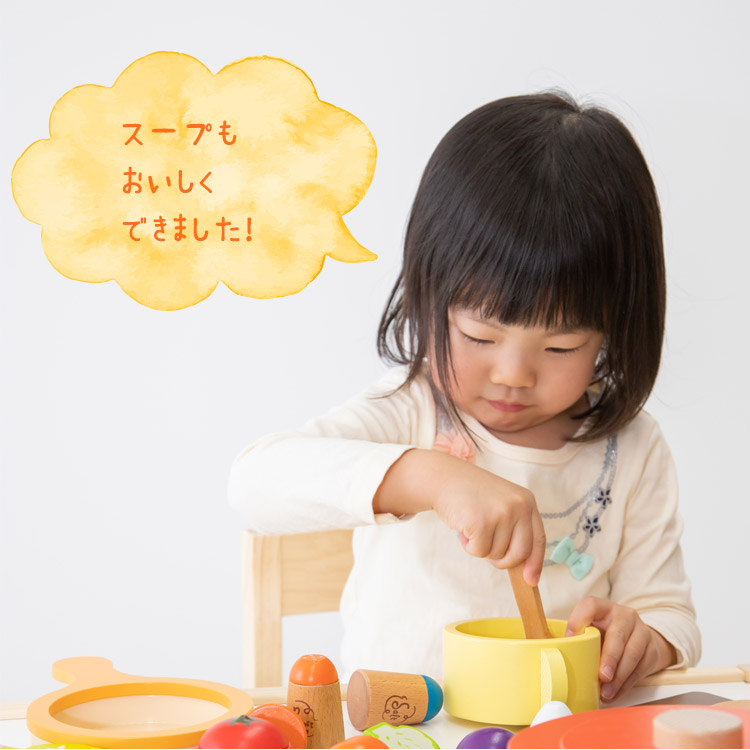 ウッディプッディ（WOODY PUDDY） おままごと 木製 キッチン おなべ