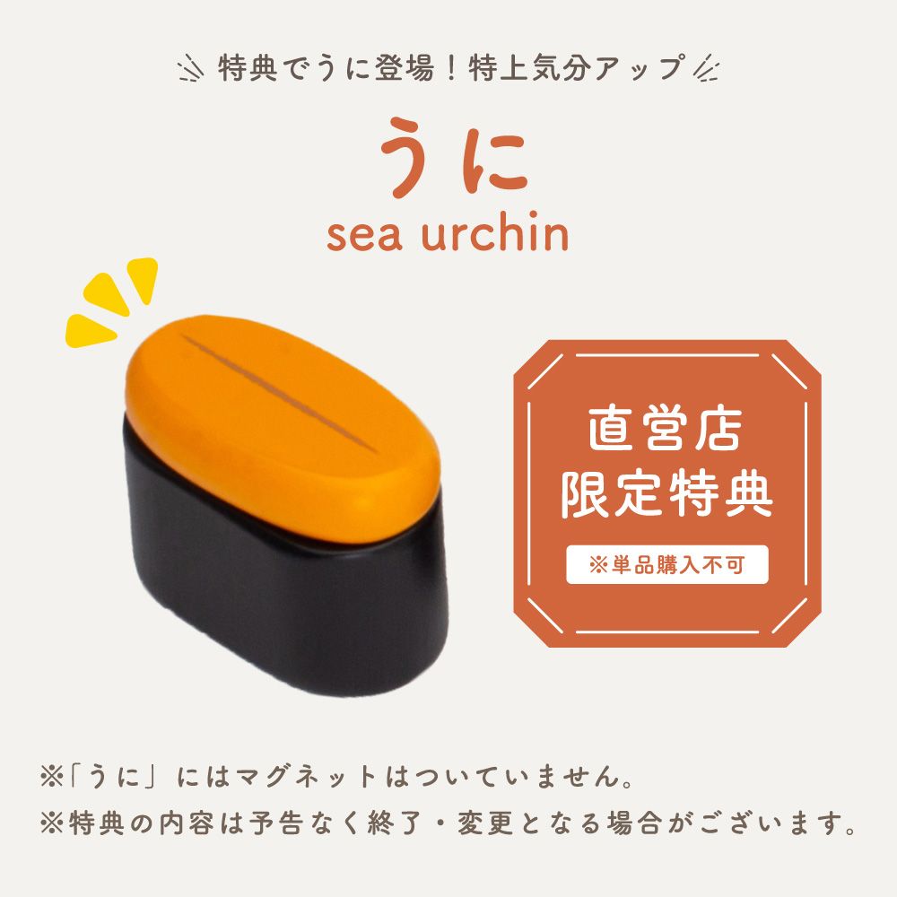 ウッディプッディ（WOODY PUDDY） 名入れ無料 おままごと 木製