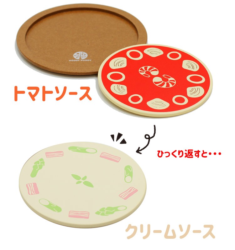 ウッディプッディ（WOODY PUDDY） おままごと 木製 キッチン めん料理