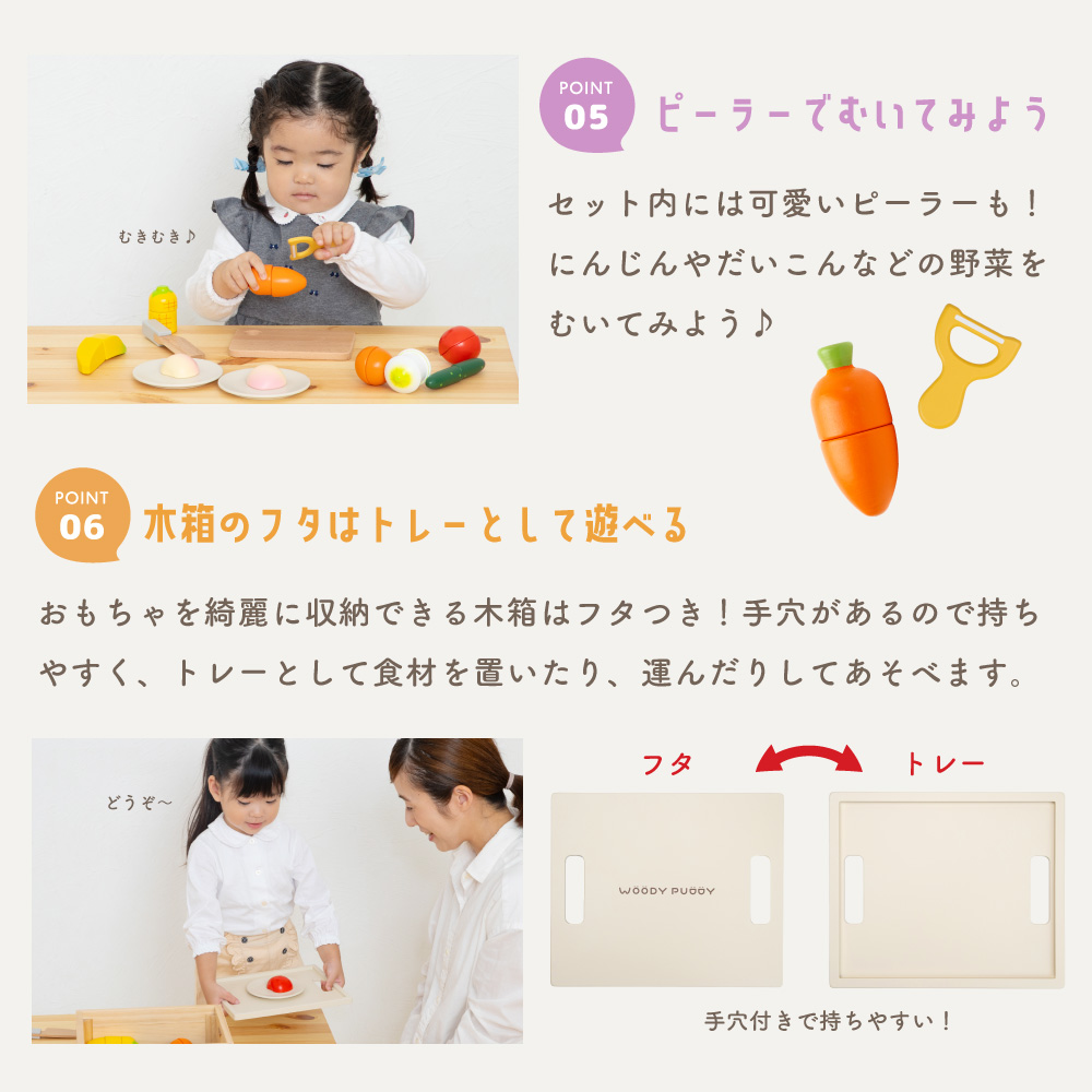 楽天市場】はじめてのおままごと コンパクトキッチン【 ウッディ