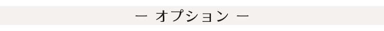ホップルハウス