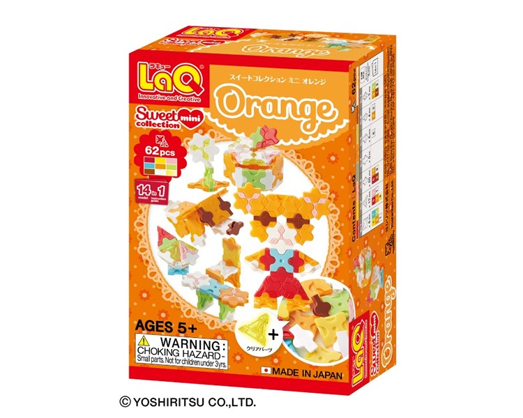 こぢか出品　LaQ セット LaQ ベーシック 200／スターターセット | Toys”R”Us – Japan