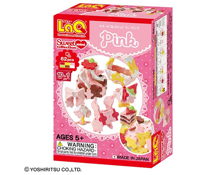 LaQ （ ラキュー ）スイートコレクション ミニ ピンク（62pcs） 知育