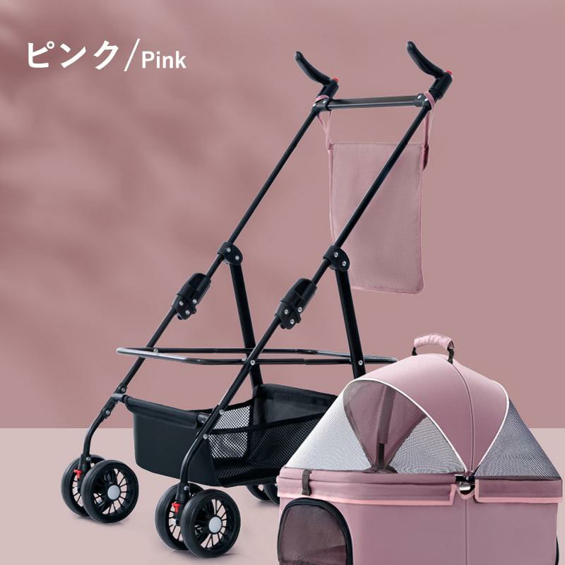 3wayペットカート 分離式 取り外し バスケット 取り外し可能 折りたたみ 飛び出し防止 ブレーキ付き 4輪 収納 ペット 耐荷重20kg 多機能 軽量カート 犬_2