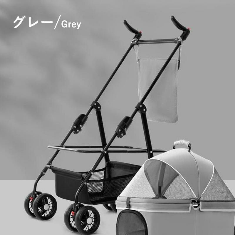 3wayペットカート 分離式 取り外し バスケット 取り外し可能 折りたたみ 飛び出し防止 ブレーキ付き 4輪 収納 ペット 耐荷重20kg 多機能 軽量カート 犬_3