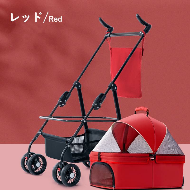 3wayペットカート 分離式 取り外し バスケット 取り外し可能 折りたたみ 飛び出し防止 ブレーキ付き 4輪 収納 ペット 耐荷重20kg 多機能 軽量カート 犬_4