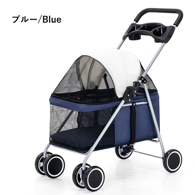 ペットカート 折りたたみ ドッグカート 犬 猫 ペット用 ペット 飛び出し防止 ブレーキ付き 4輪 収納 ペット 耐荷重15kg 多機能 軽量 カート 犬 小型犬 中型犬_1