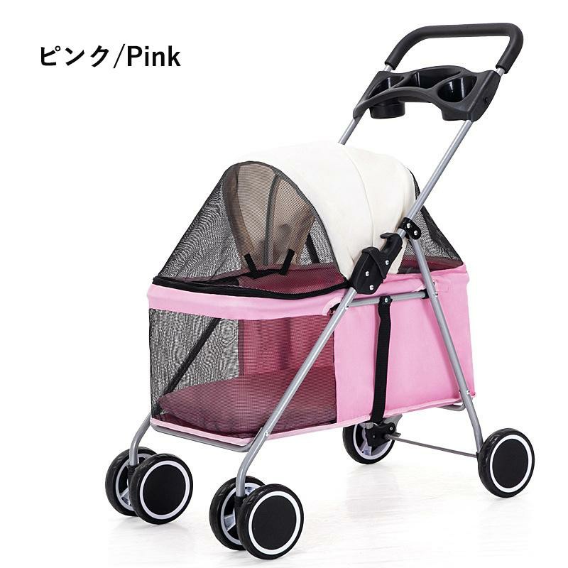 ペットカート 折りたたみ ドッグカート 犬 猫 ペット用 ペット 飛び出し防止 ブレーキ付き 4輪 収納 ペット 耐荷重15kg 多機能 軽量 カート 犬 小型犬 中型犬_2