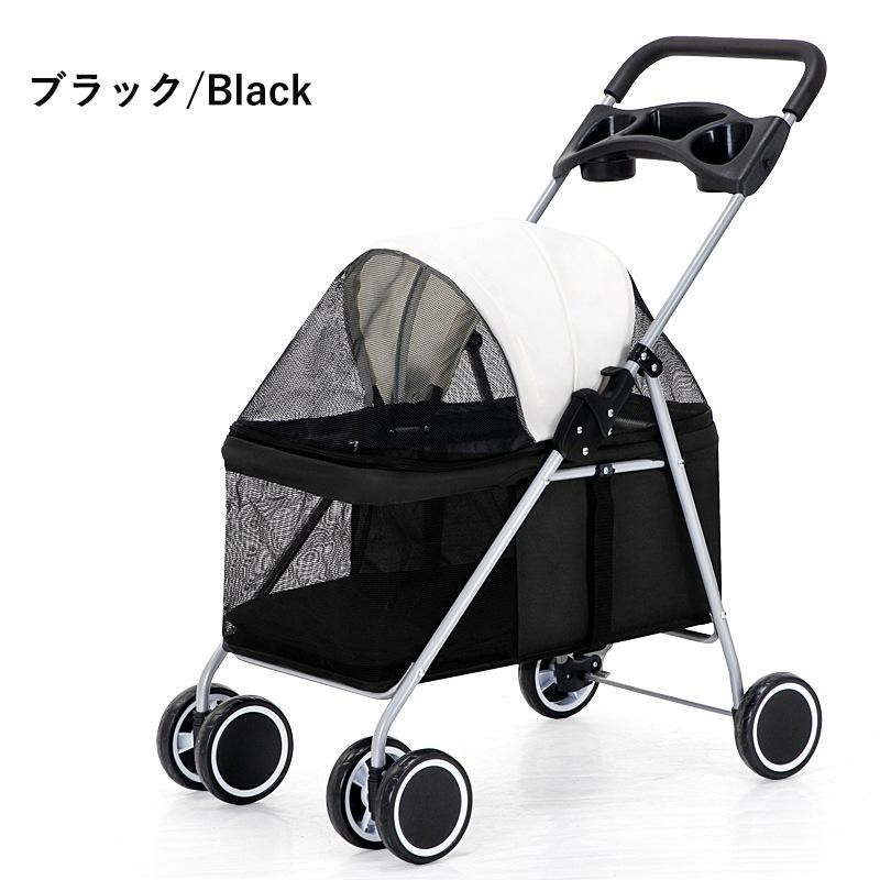 ペットカート 折りたたみ ドッグカート 犬 猫 ペット用 ペット 飛び出し防止 ブレーキ付き 4輪 収納 ペット 耐荷重15kg 多機能 軽量 カート 犬 小型犬 中型犬_3