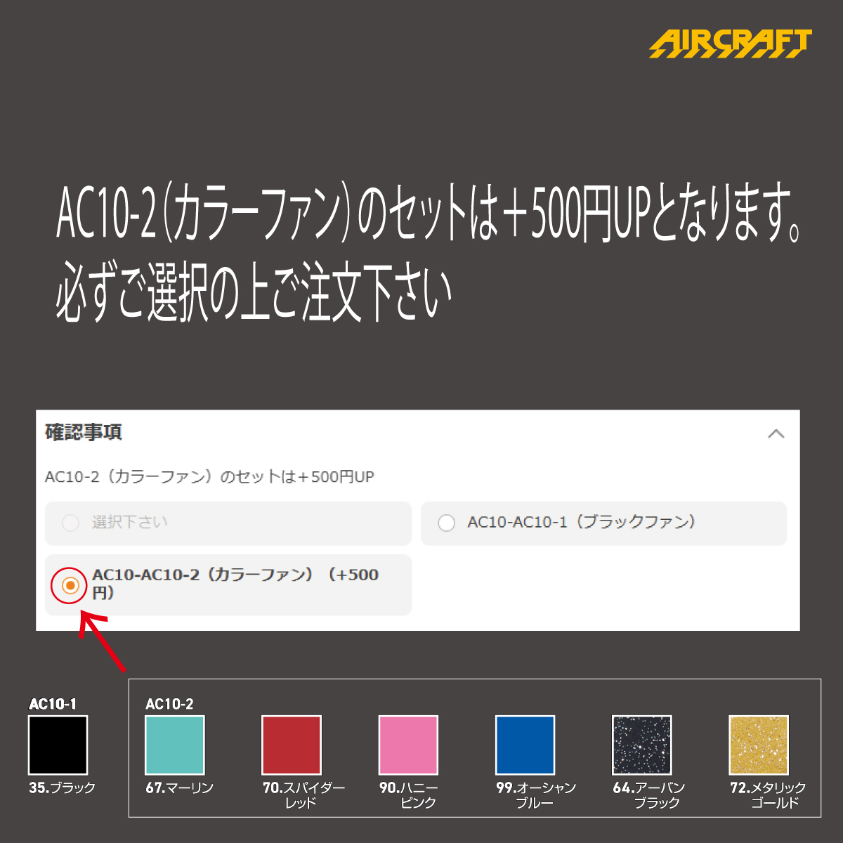 BURTLE（バートル） 空調 服 BURTLE AC10 AC10-1 AC10-2 バッテリー