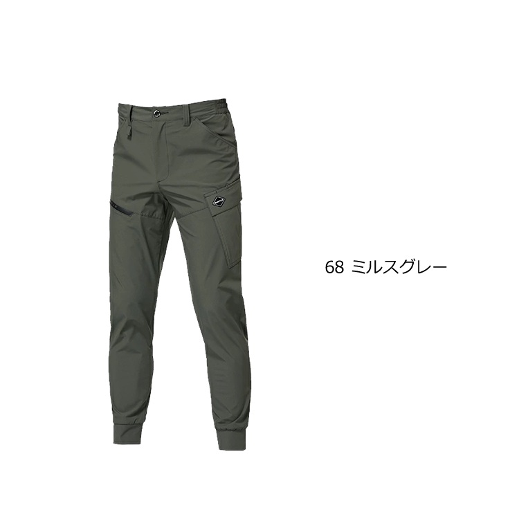 BURTLE（バートル） 2026年 1022 カーゴパンツ ナイロンストレッチ