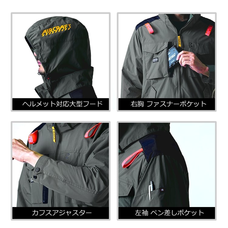 即日発送　2025 バートル　AIRCRAFT 空調服 AC1156 XL 新品 BURTLE 先行予約 バートル 2025年 春夏 新作 半袖 空調ウェア