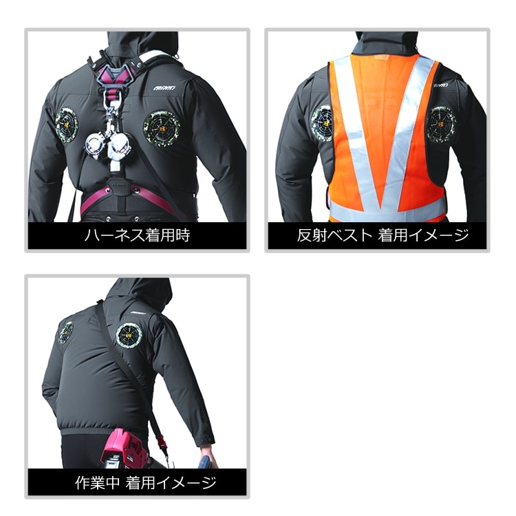 BURTLE（バートル） 2025年 エアークラフト 空調 ジャケット フード