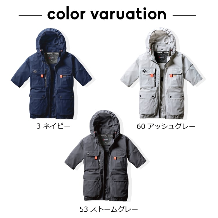 バートル 空調服 AC2036 ストームグレー XL バートルac2036のおすすめ