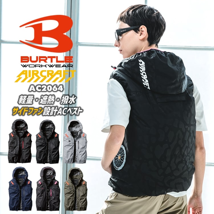 ニックス　KNICKS ベスト　腰道具 ニックス 腰道具 KNICKS KB-201PLLSDX ハンドツール抜け防止 SUS