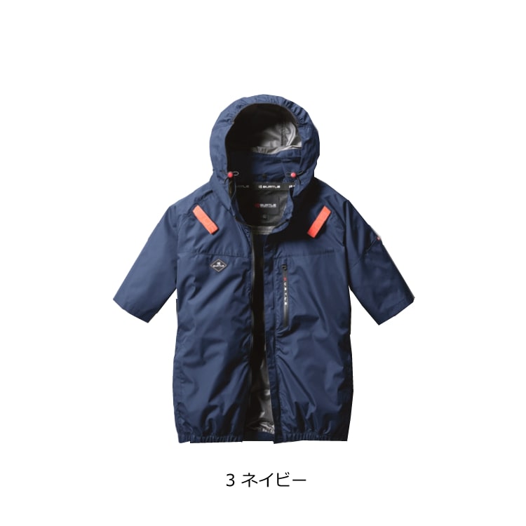 バートルac2066のおすすめ人気商品一覧 通販 - Yahoo!ショッピング
