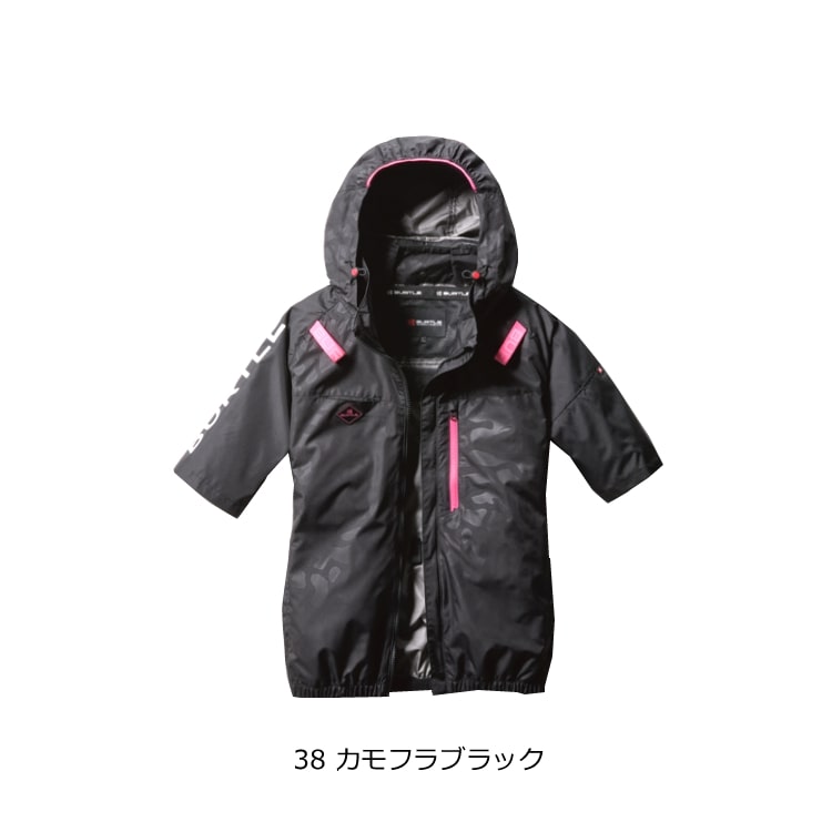 バートル　空調服　限定　ピンク　ac2066 Lサイズ バートル限定色 ピンク XL - メルカリ