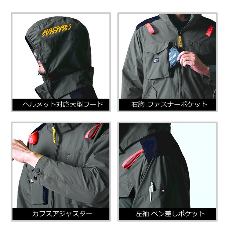 空調服 ファン4つ（BURTLE）のおすすめ人気商品一覧 通販 - Yahoo
