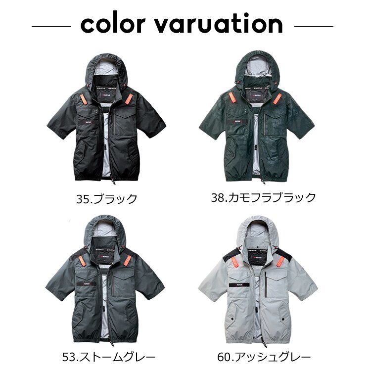 BURTLE（バートル） 2026年 エアークラフト 空調 ジャケット 半袖