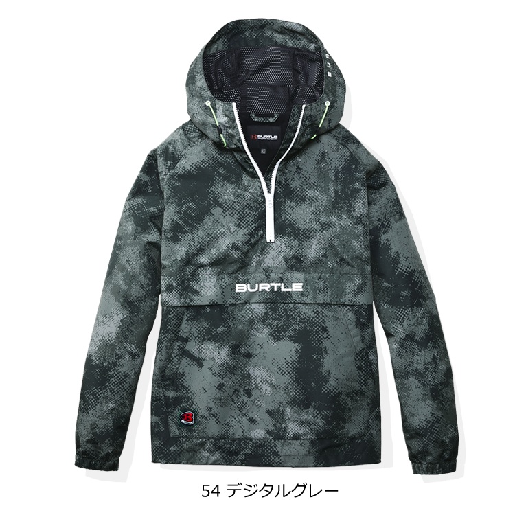 BURTLE（バートル） 2025新作 4054 アノラックパーカー 防寒 アウター
