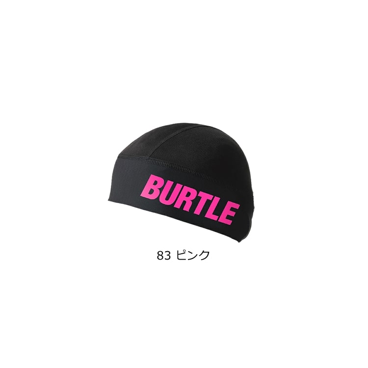 BURTLE バートル 2025年 4081 ヘッドキャップ ヘルメット