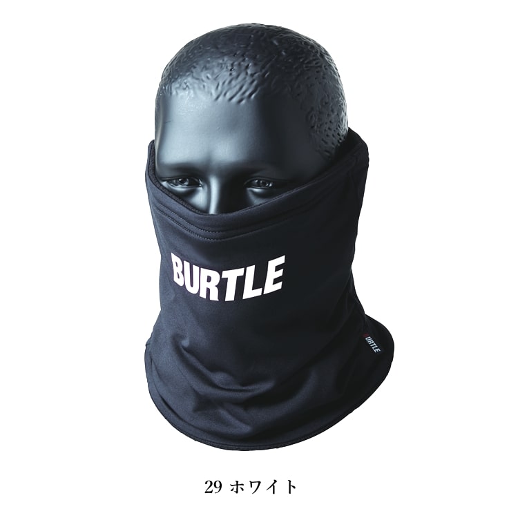 40ブレインタートル BURTLE バートル 2024年 4092 ネックウォーマー ネックゲイター