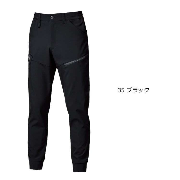 バートル 2025新作 833 ジョガーカーゴパンツ ズボン 保温 ボンディング ストレッチ 撥水 ジョガーパンツ カーゴパンツ ワークパンツ 作業服 作業着 BURTLE | BURTLE | 02