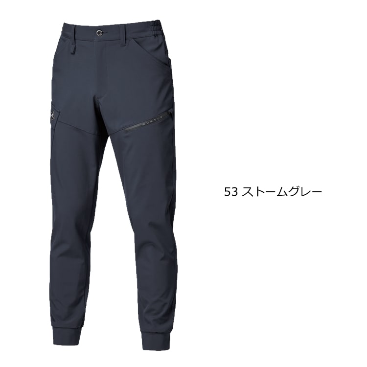バートル 2025新作 833 ジョガーカーゴパンツ ズボン 保温 ボンディング ストレッチ 撥水 ジョガーパンツ カーゴパンツ ワークパンツ 作業服 作業着 BURTLE | BURTLE | 03