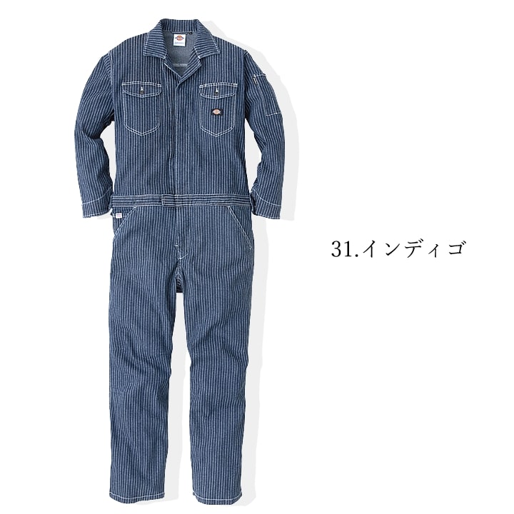  ラブユナイツ つなぎ ジャンプスーツ　トラックジャケット XL Dickies（ディッキーズ） つなぎ ジャンプスーツ Dickies D-696