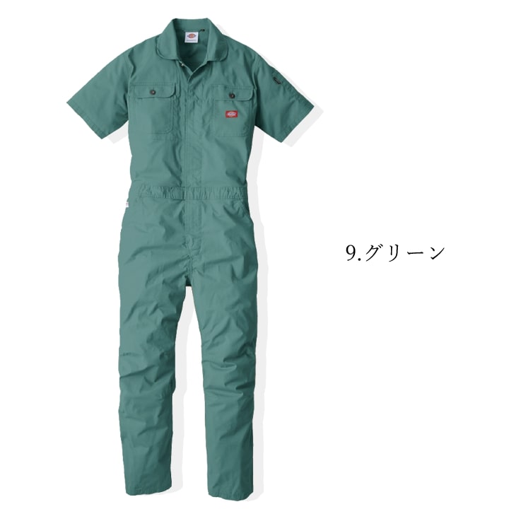 ディッキーズ つなぎ 半袖つなぎ Dickies D-749 ストレッチ ツナギ オールシーズン ワークウェア アウトドア 整備 DIY 作業服 作業着 | Dickies | 02