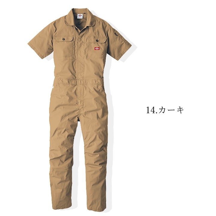 ディッキーズ つなぎ 半袖つなぎ Dickies D-749 ストレッチ ツナギ オールシーズン ワークウェア アウトドア 整備 DIY 作業服 作業着 | Dickies | 04