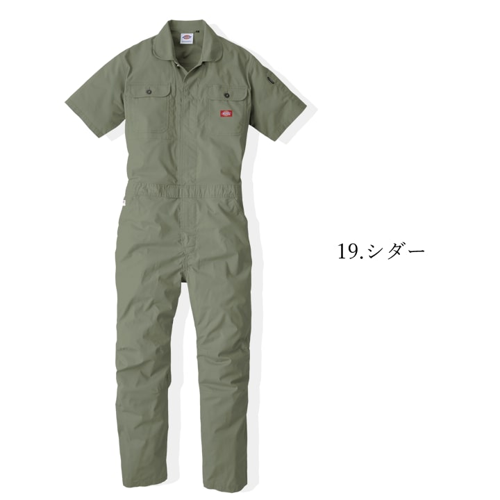 ディッキーズ つなぎ 半袖つなぎ Dickies D-749 ストレッチ ツナギ オールシーズン ワークウェア アウトドア 整備 DIY 作業服 作業着 | Dickies | 05