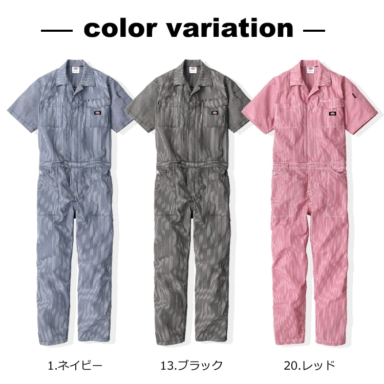 Dickies ディッキーズ  半袖　つなぎ　ブラック　アメカジ　ヴィンテージ Dickies ディッキーズ 半袖 つなぎ ブラック アメカジ