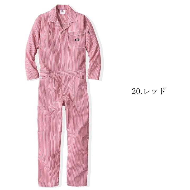 ディッキーズ つなぎ 長袖つなぎ Dickies D-7106 ストレッチ ツナギ 春夏 オールシーズン ワークウェア アウトドア 整備 DIY 作業服 作業着 | Dickies | 03