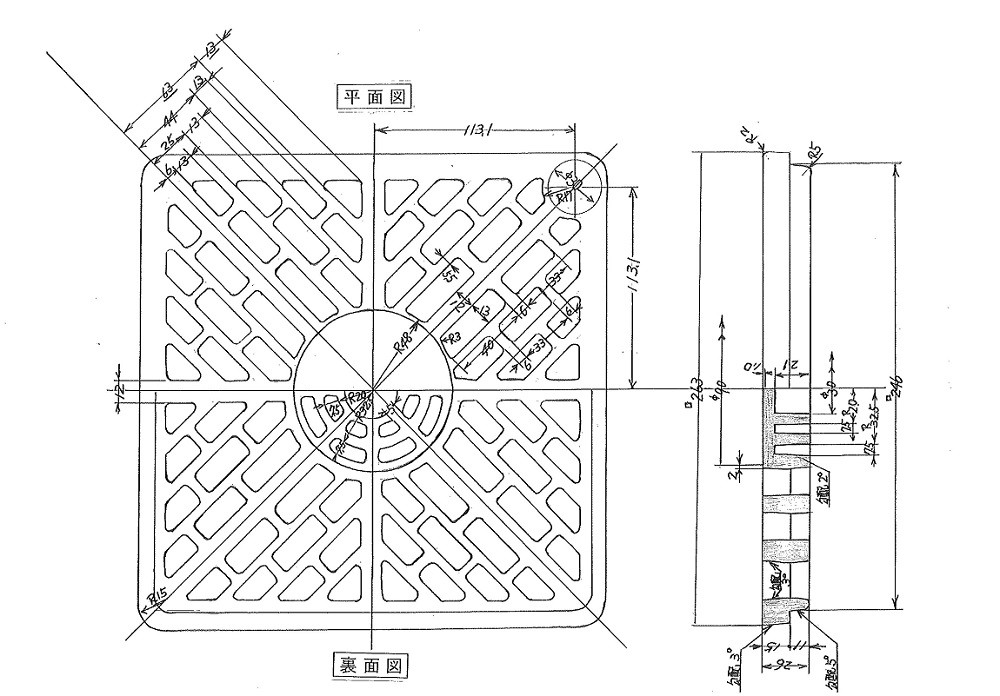 グッドホームボックス 角型 樹脂格子フタ (S型R型共通) 250用 FJK250M ライトグレー :wp-fjk2150m:ワークパーツ - 通販  - Yahoo!ショッピング