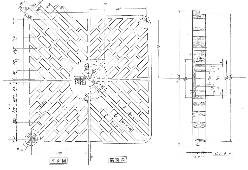 グッドホームボックス 角型 樹脂格子フタ (S型R型共通) 300用 FJK300W :wp-fjk300w:ワークパーツ - 通販 -  Yahoo!ショッピング