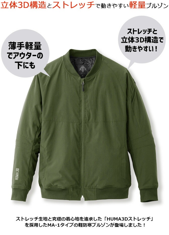 ISSEY MIYAKE(イッセイミヤケ) プリーツスキッパーブラウスIM41