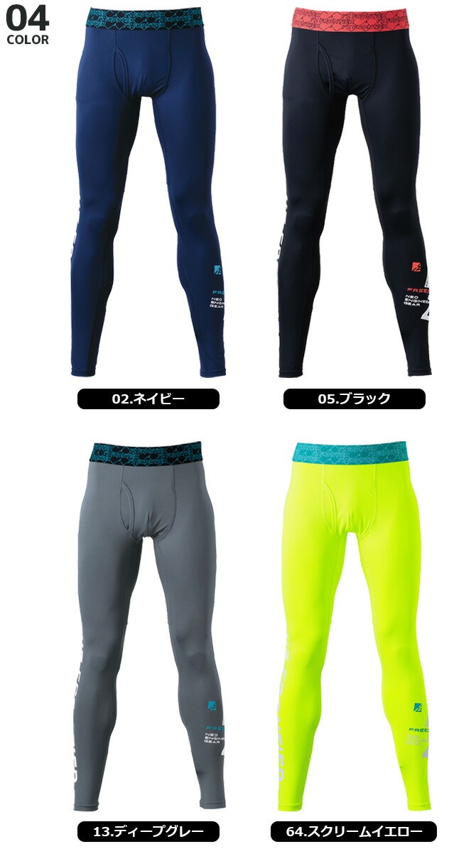 新品未使用　ビジョントリップ vision trip New life Project/別注MULTI STRAP WITH ZIP・ID
