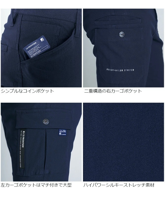 着せ替え服・アウトフィット nnn 3059983-3.jpg