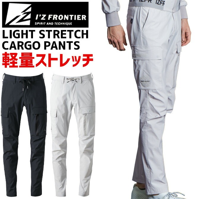 アイズフロンティア　7分丈パンツ　L アイズフロンティア 7分丈パンツ L