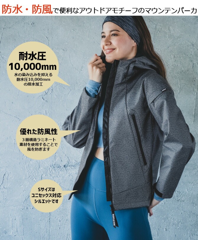 BURTLE バートル 防寒着 2024年継続デザイン フーデッド