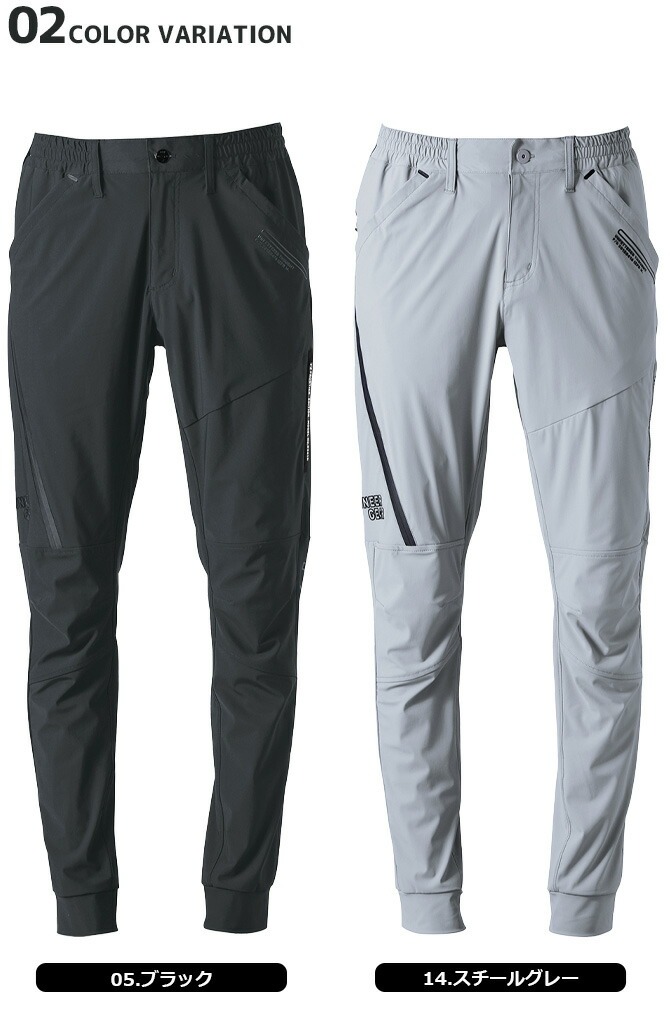 I'Z FRONTIER 【在庫限り4,389→3,620円】アイズフロンティア