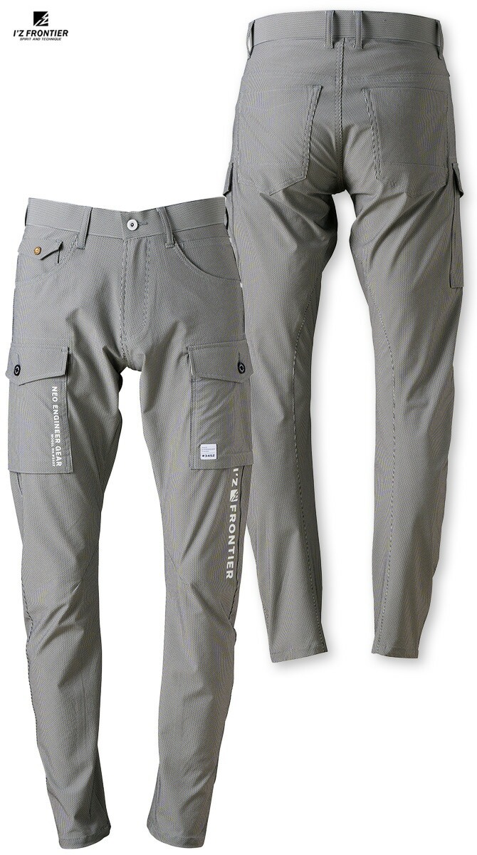 I'Z FRONTIER アイズフロンティア サッカーストレッチストライプパンツ