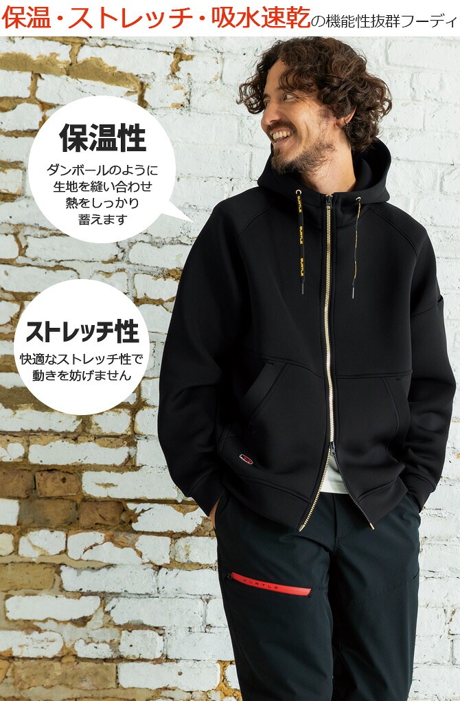 BURTLE（バートル） エアーテック ジップ フーディ 2025年 秋冬 新作